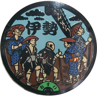 伊勢市マンホール