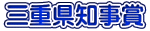 Odm