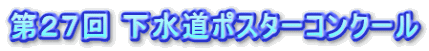 QV |X^[RN[