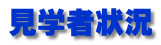 wҏ