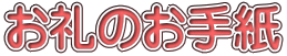 ̂莆